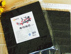 供應燒壽司海苔